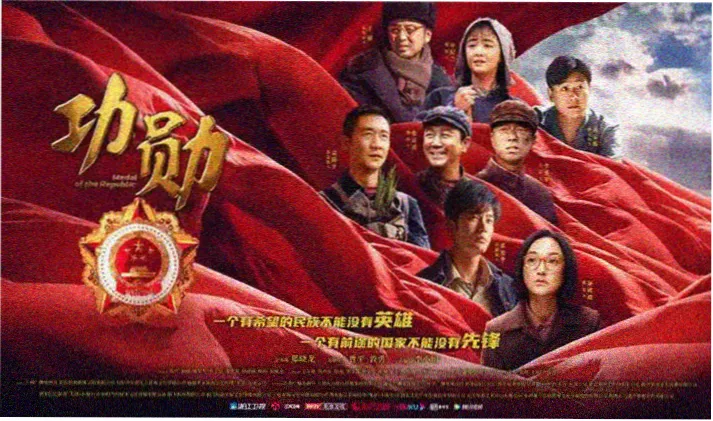 jj视频最新上映 院线热映大片